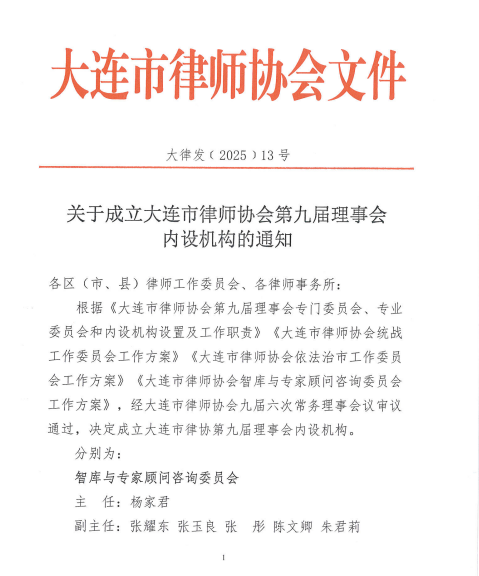 QQ_1747904673408