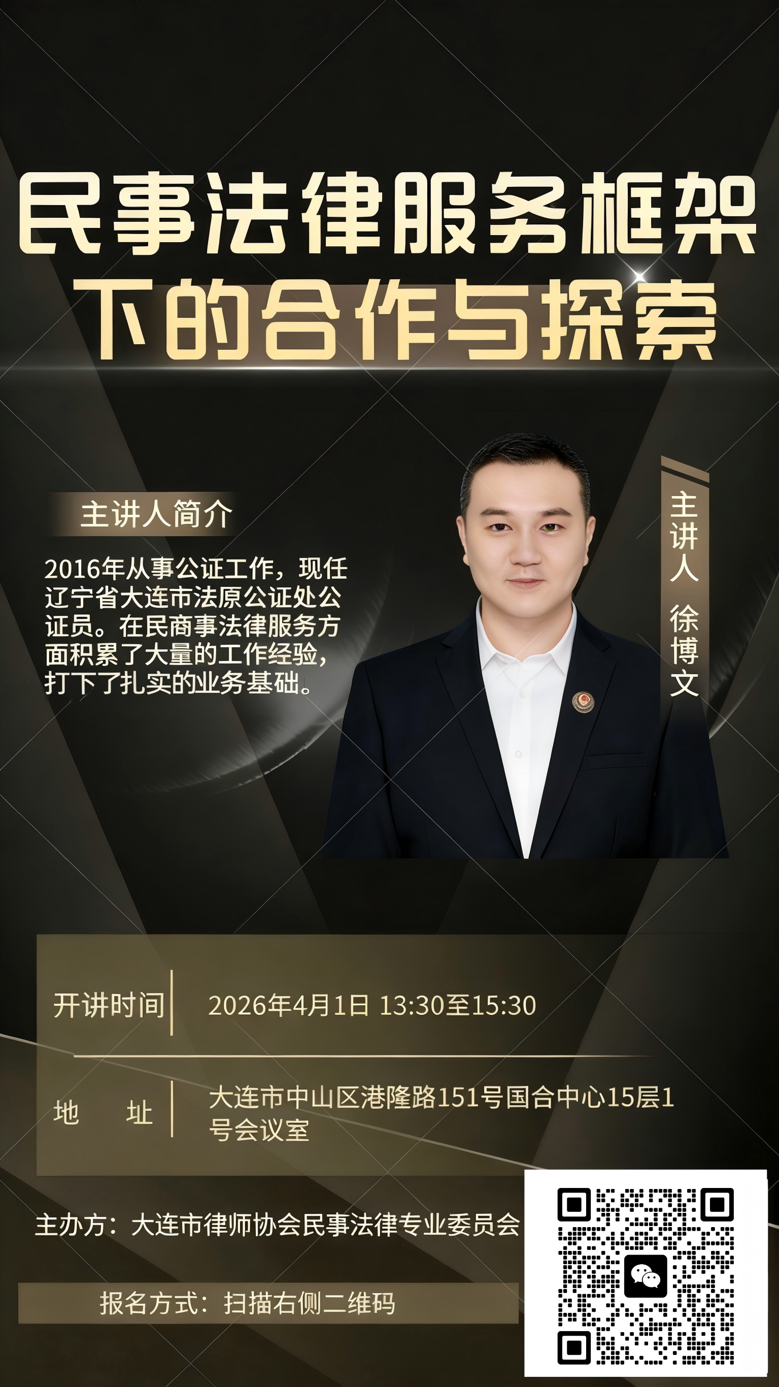 f6a53c2003c2702e344ad70ec993bb48