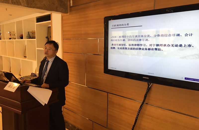 尚永海1