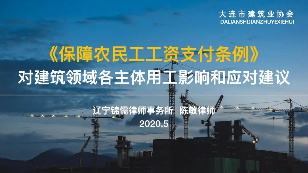 微信图片_20200514104415