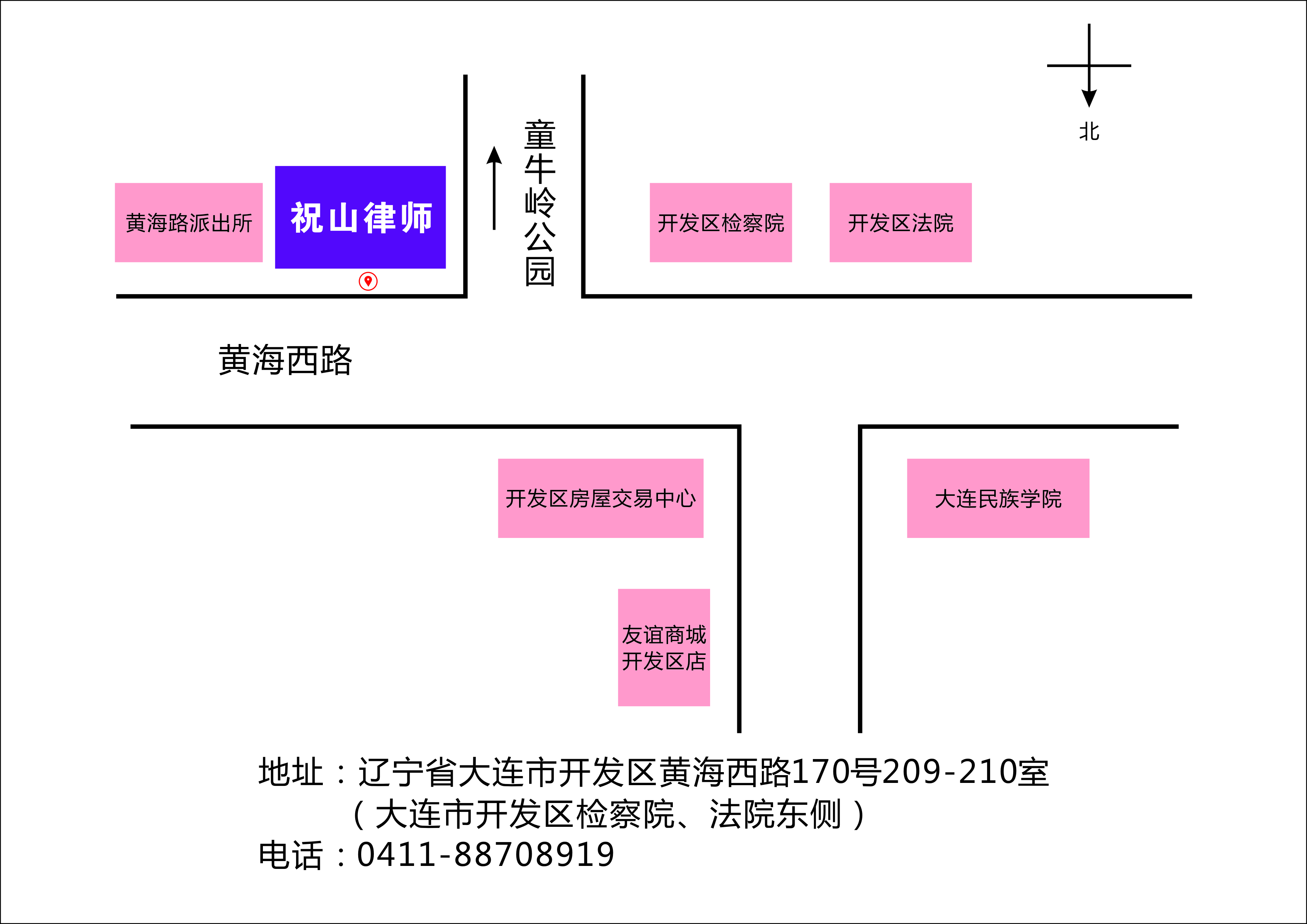 微信图片_20181010135126