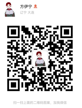 微信图片_20221024161835