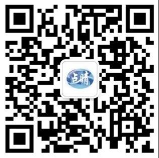 听课账号2