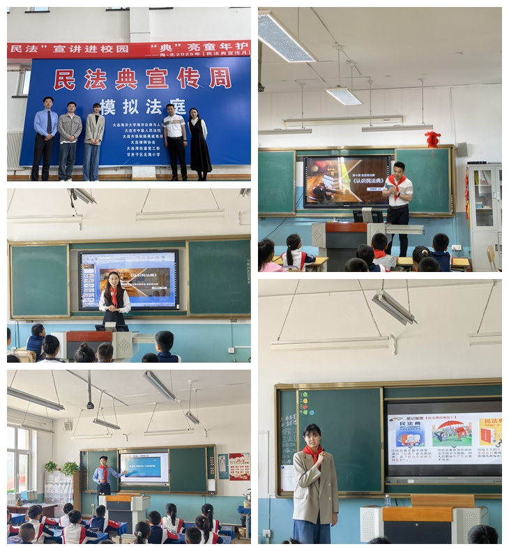 光影魔术手拼图