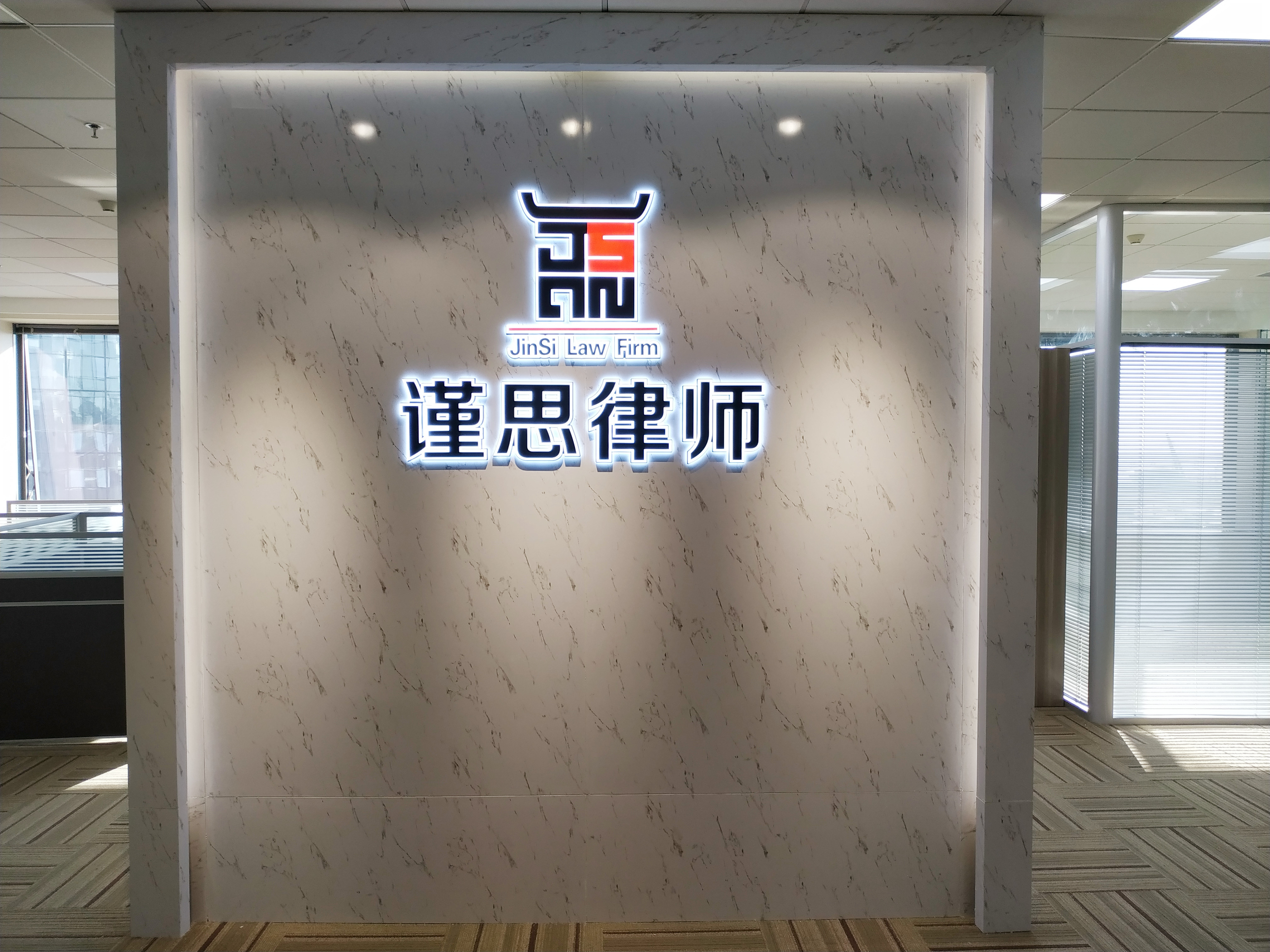 微信图片_20210326131906 - 副本