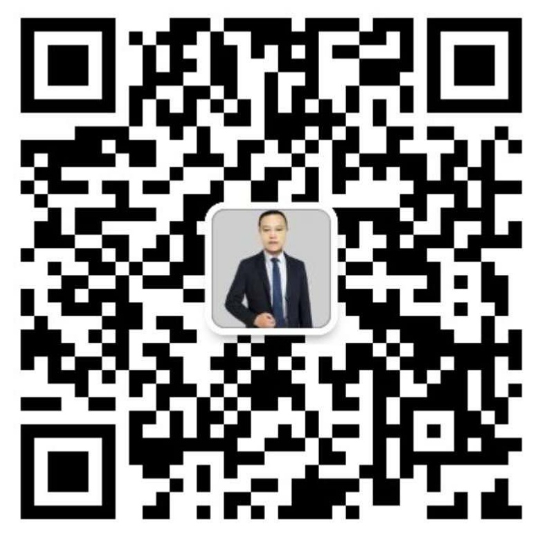 微信图片_20200615091740
