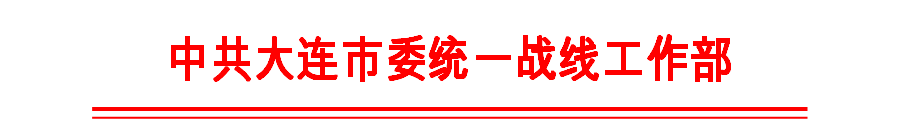 QQ图片20210408095820