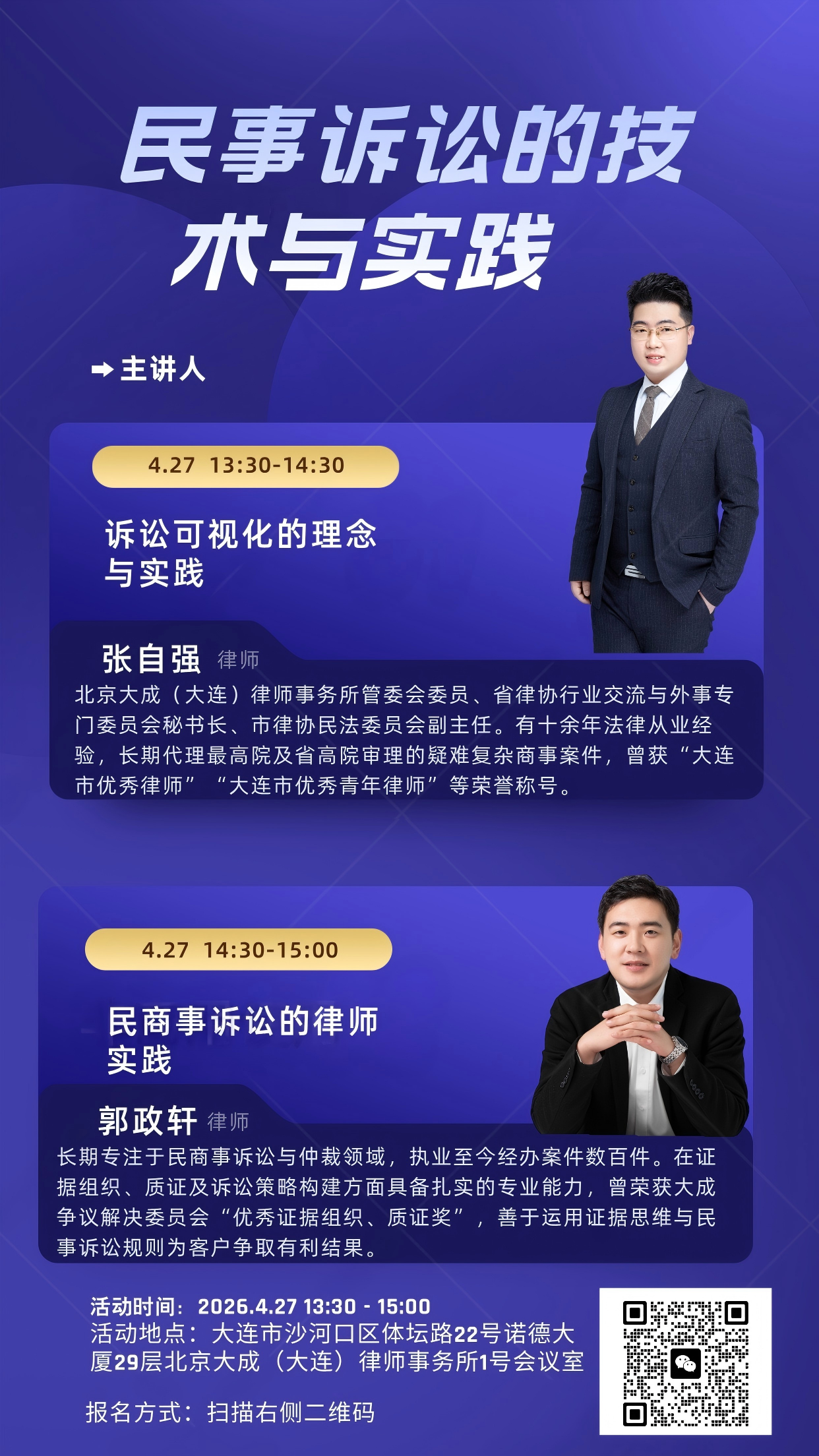 b1922aeaf79c05de2aed13d5632537ec