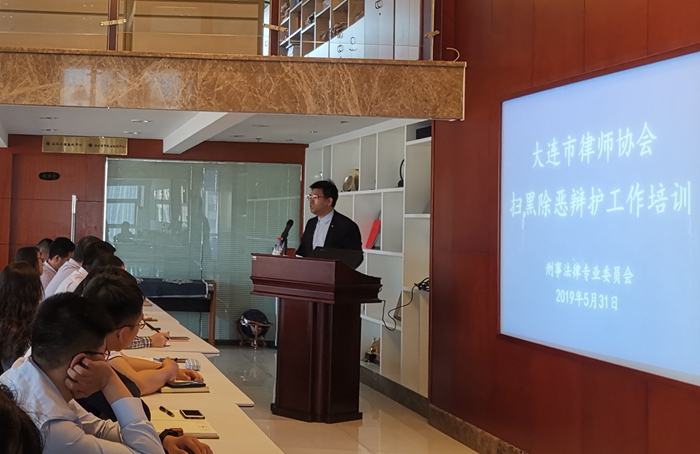 TIM图片20190606104601