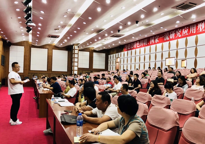行政诉讼法2_副本