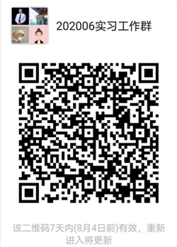 1596009268_副本