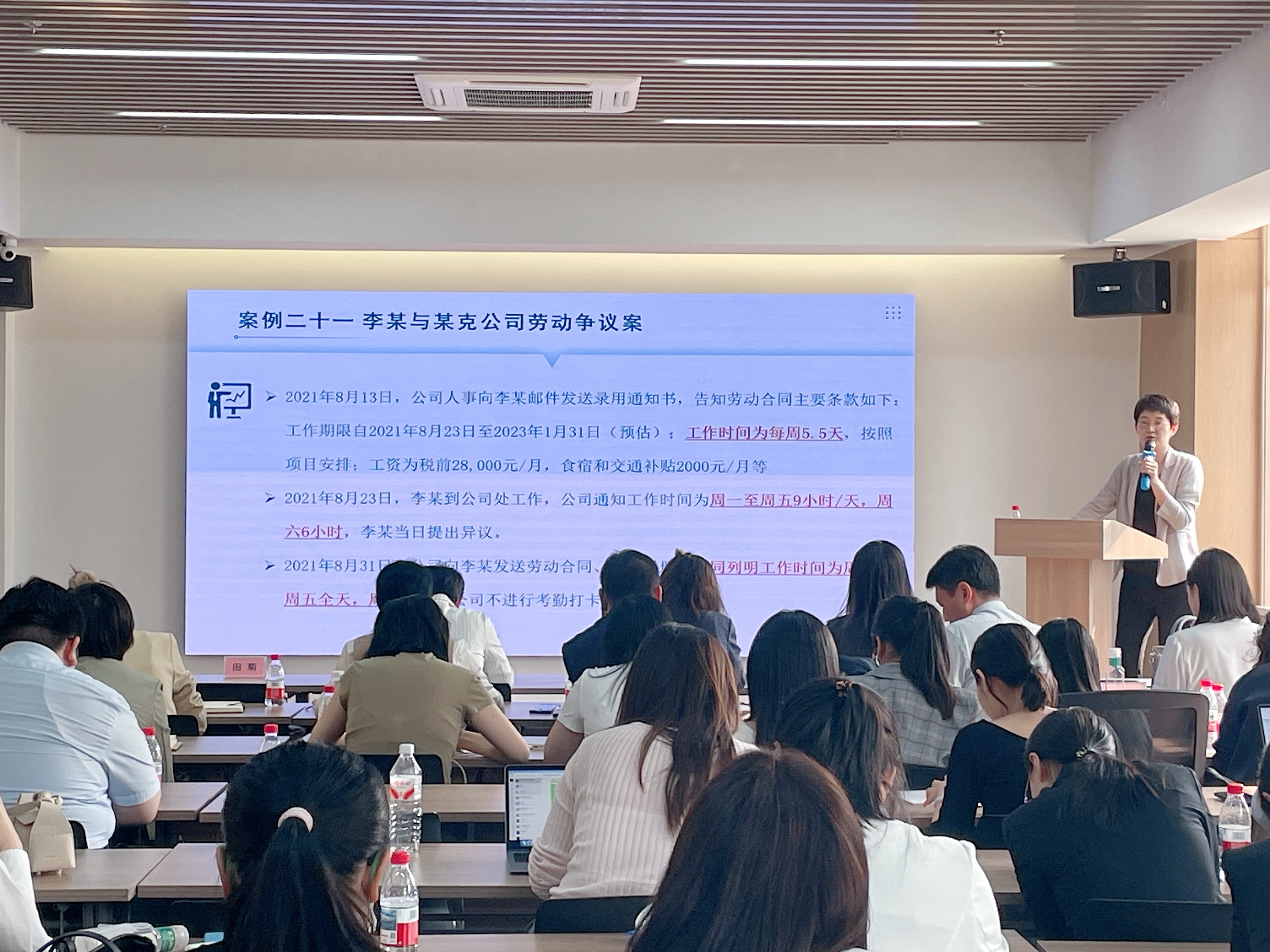 图片5