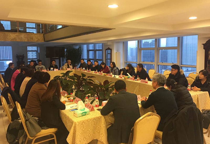 媒体座谈会5