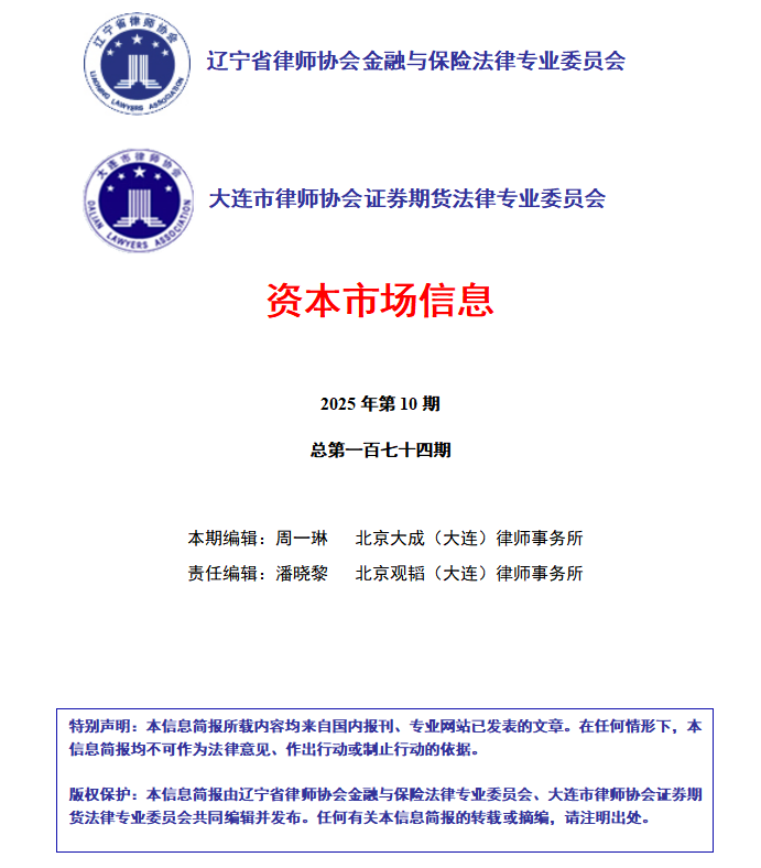 QQ_1760336064508