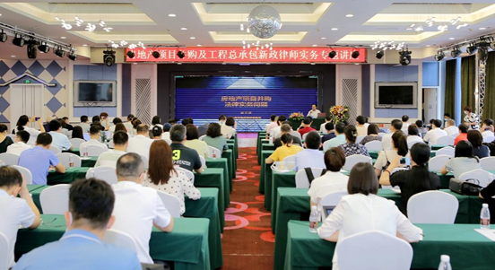 微信图片_20210804101405
