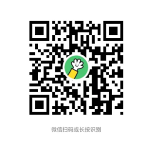 微信图片_20230523160907