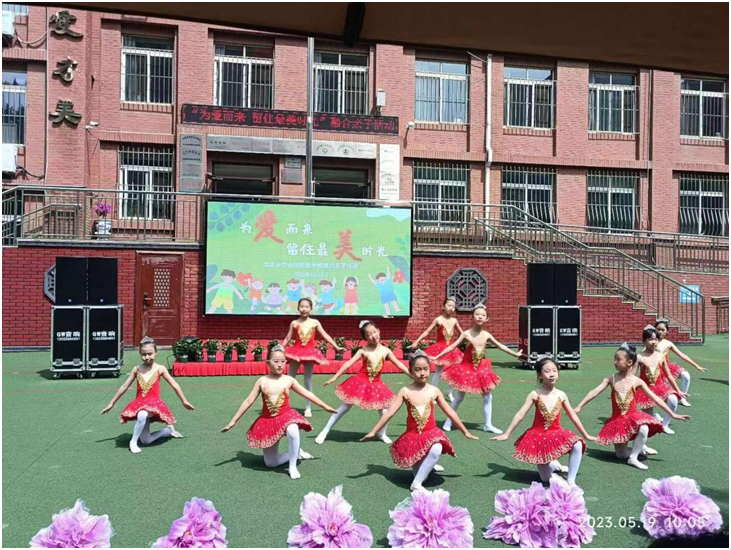 微信图片_20230524113330