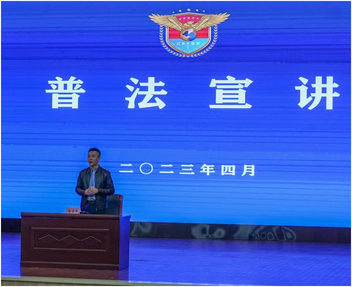 微信图片_20230524164147