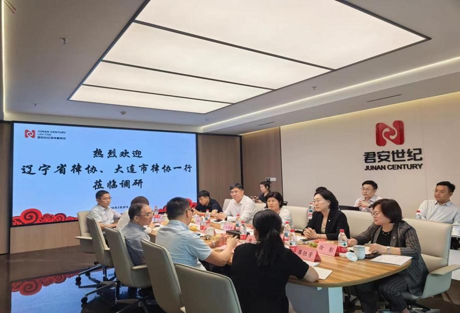 图片7