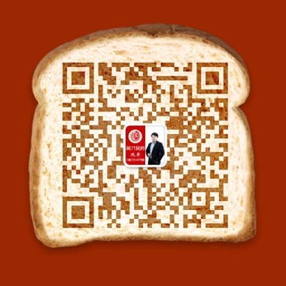 微信图片_20211115161110