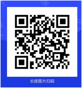 微信图片_20230323153346
