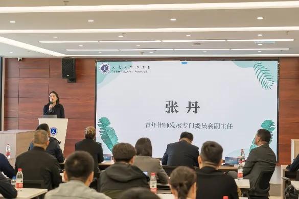 图片3