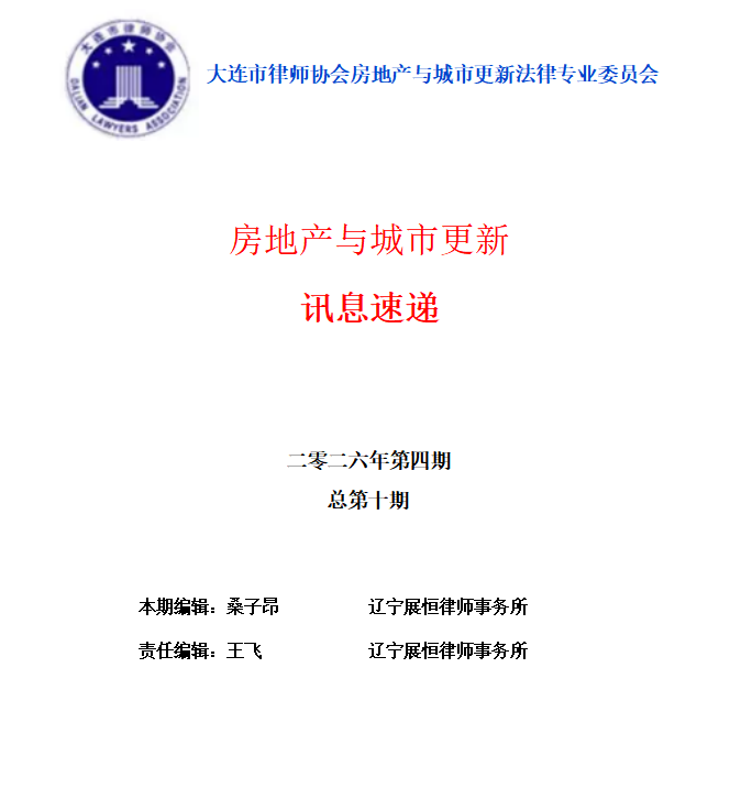 e74b602b-9c9d-44d9-8c98-aa820b9af59b