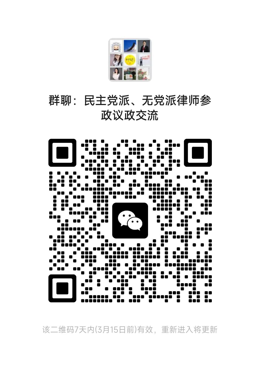 图片10