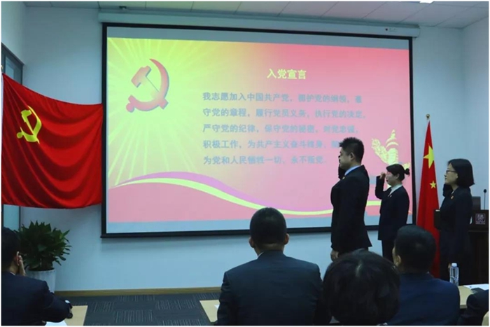 法大3