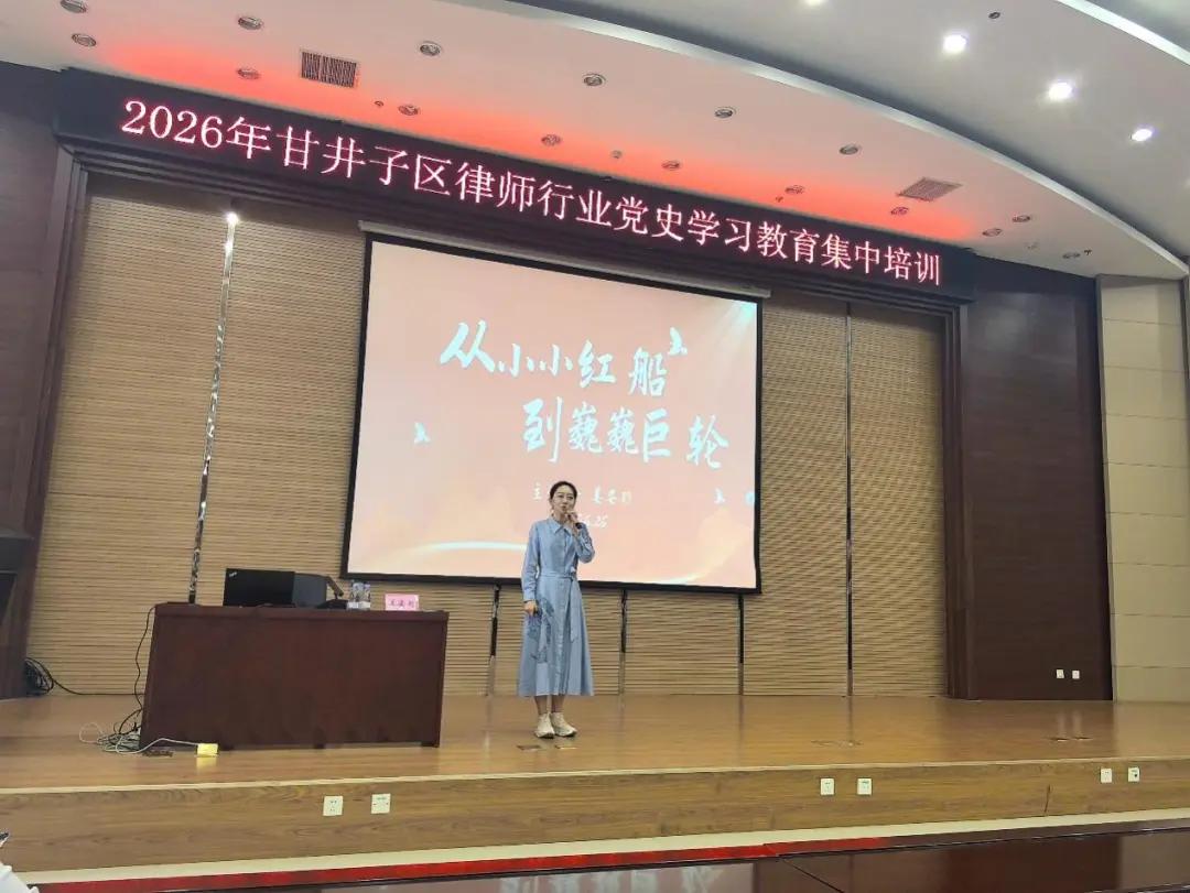 图片20