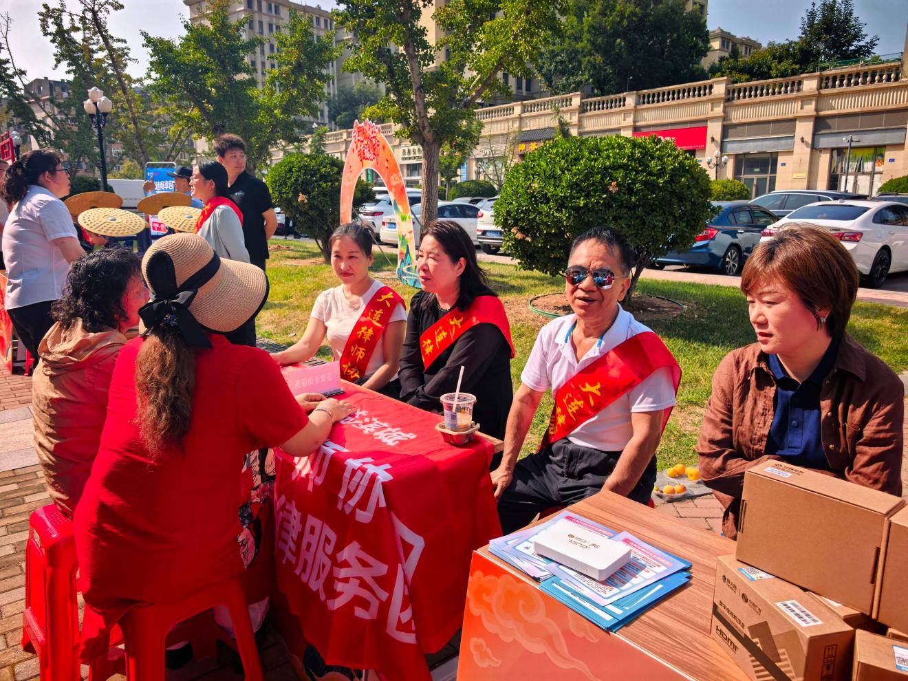 图片2