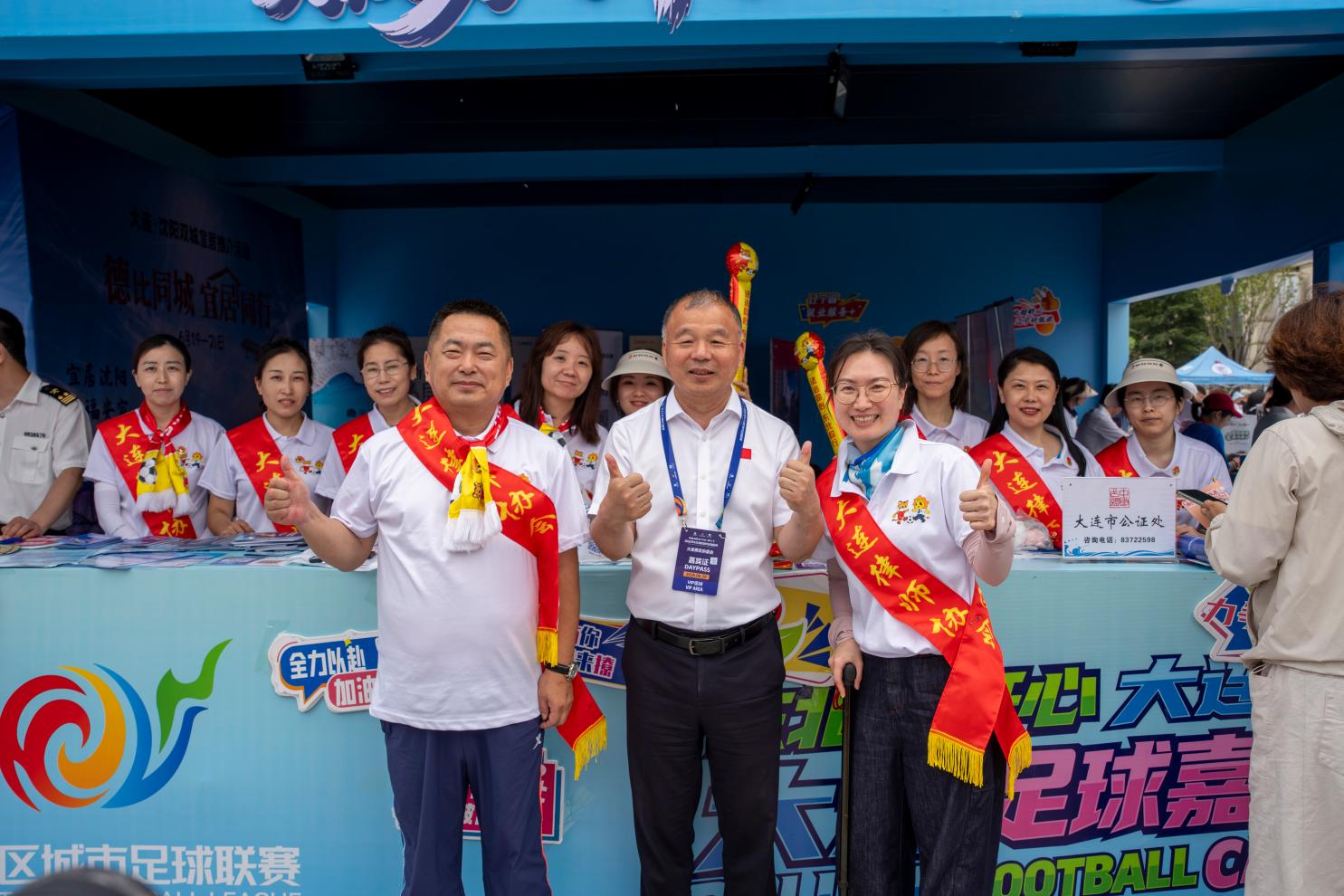 图片4