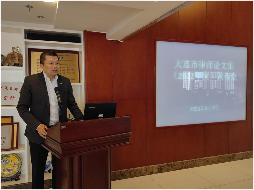 微信图片_20230413152852