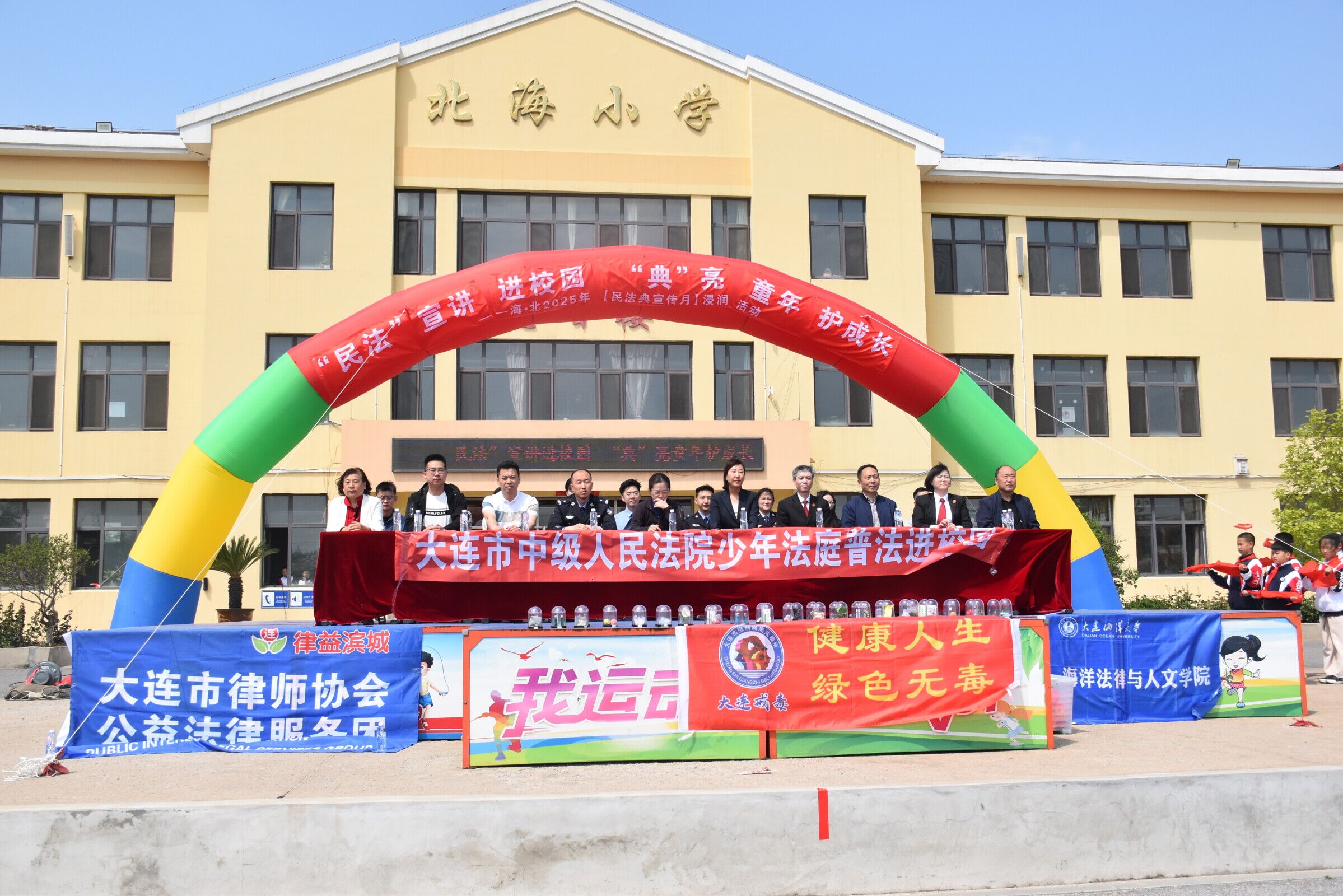 图片7