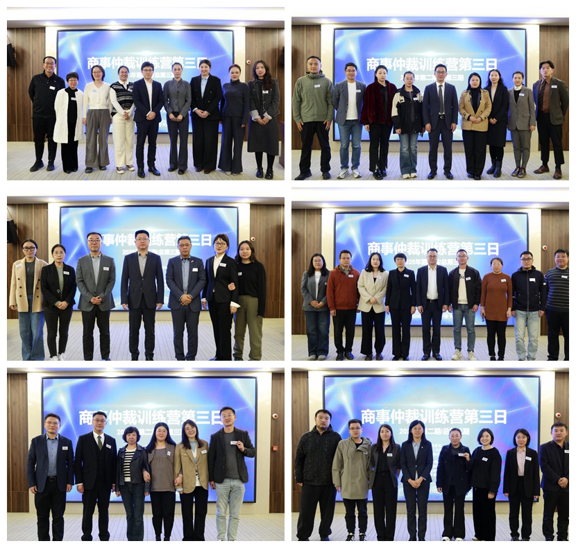 光影魔术手拼图8