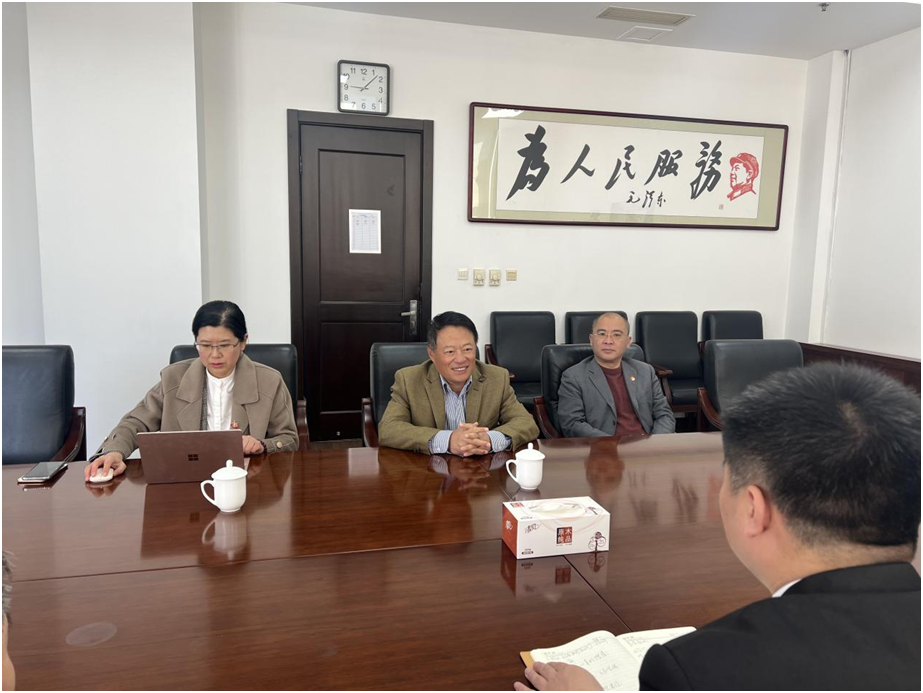 微信图片_20230419110133