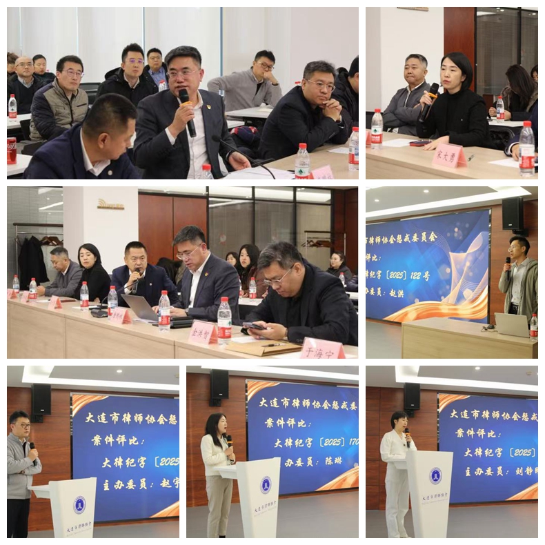 光影魔术手拼图