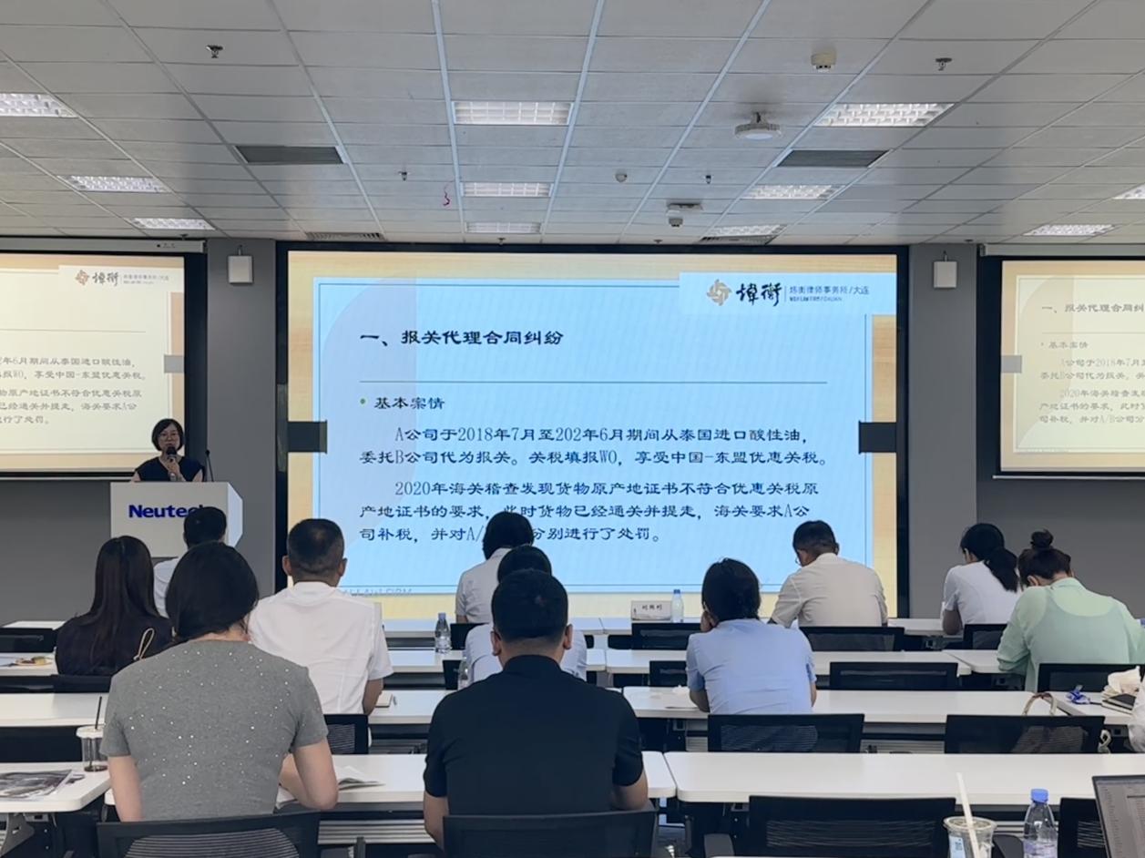 图片7