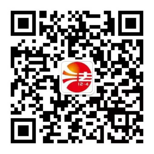 微信图片_20200915142508