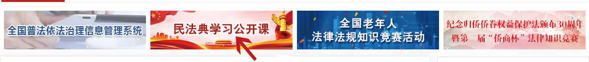微信图片_20200915142529