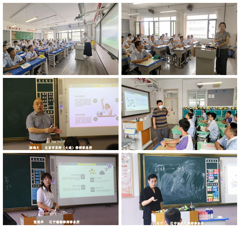 光影魔术手拼图