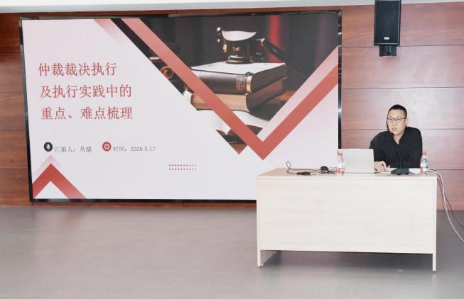 图片11