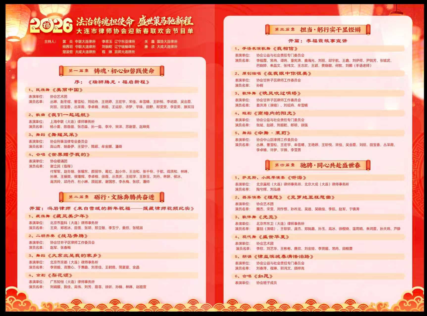 82e4da30931391ae0e6a2182c5da40fc