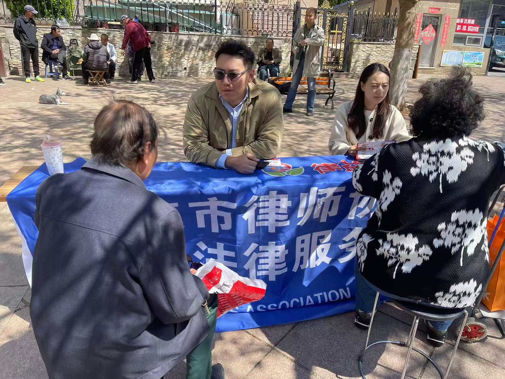 图片2