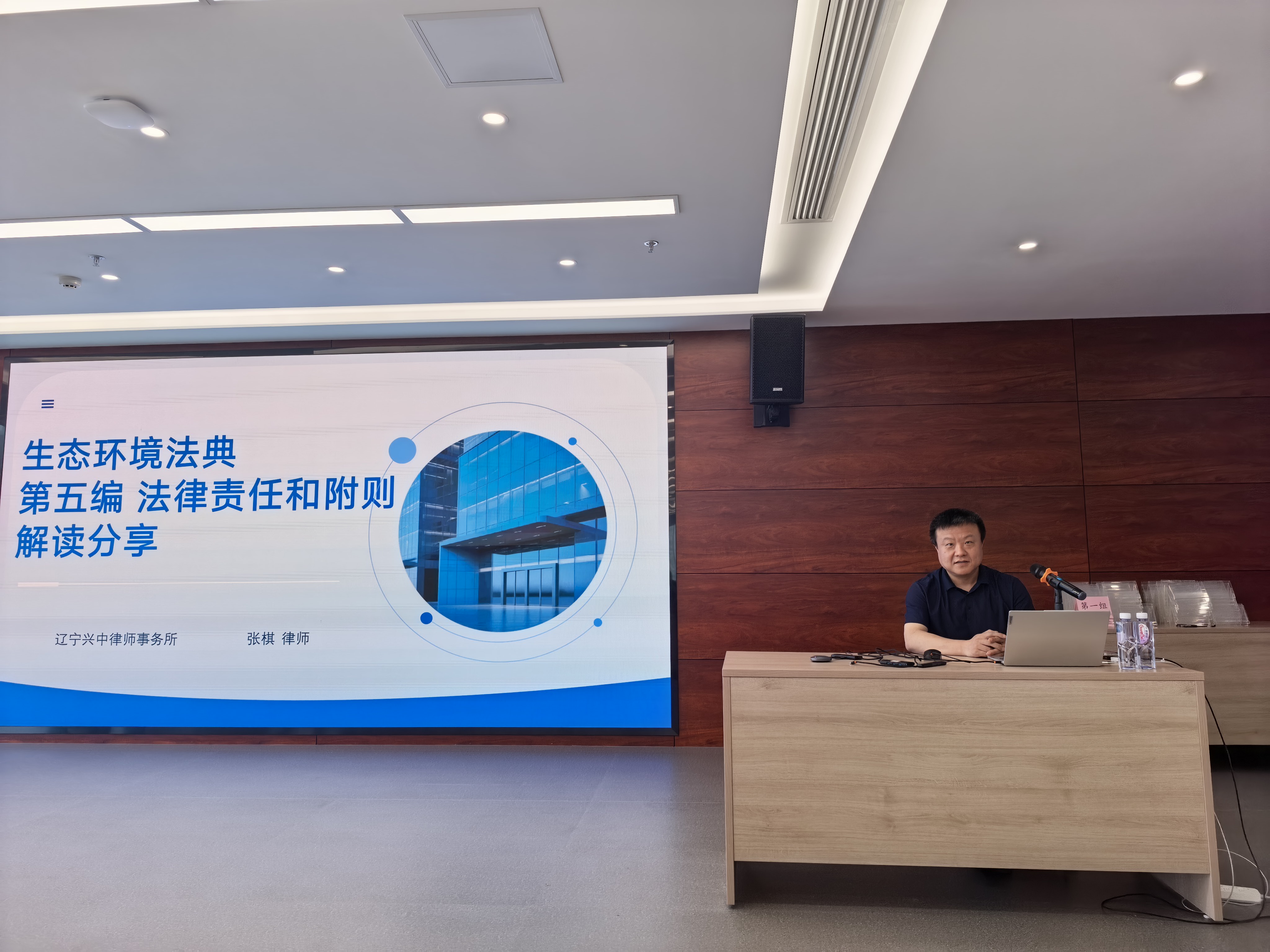 图片8