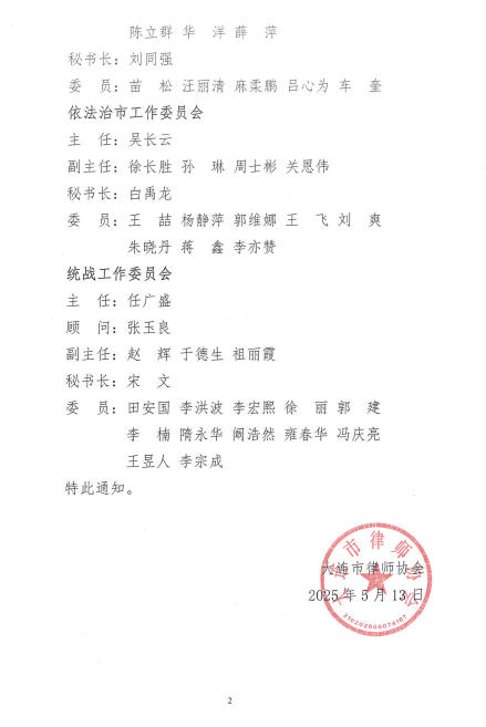 QQ_1747904692324
