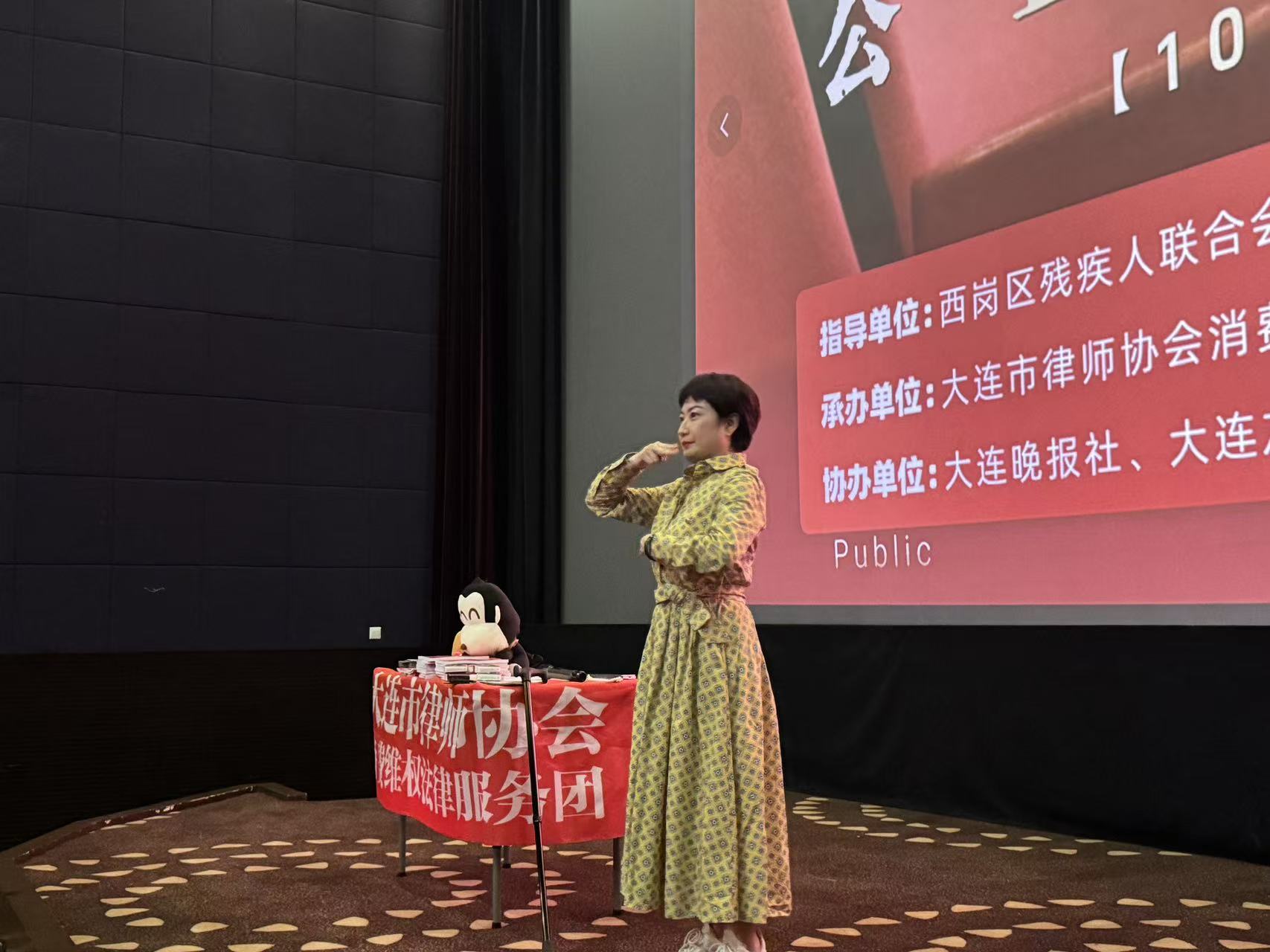 图片7