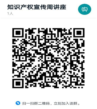 微信图片_20200416084441