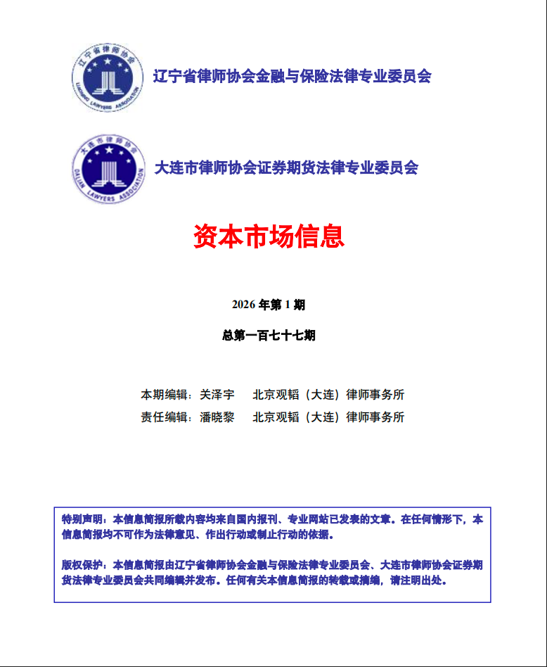 cceaa5ca-2ef1-4da6-a764-da335377fb1c