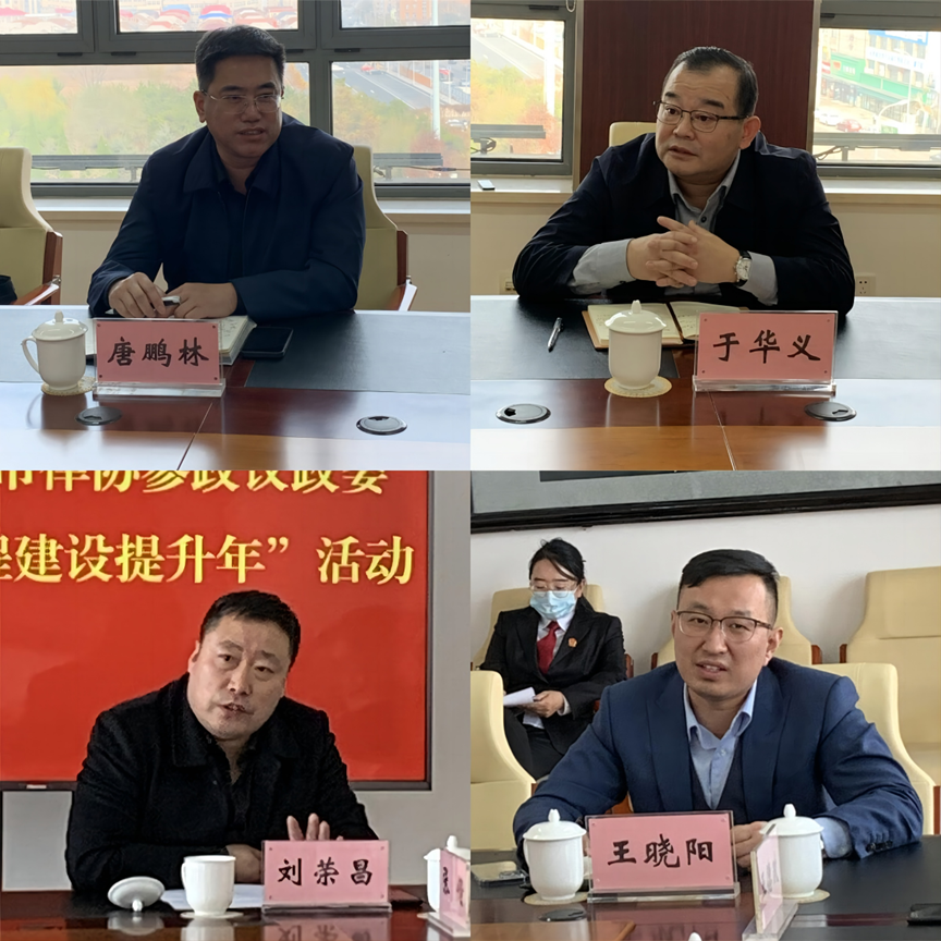 微信图片_20221123143709